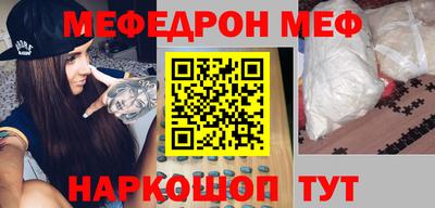 гидропоника Донской