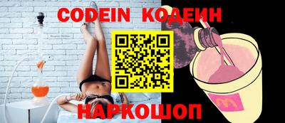 гидропоника Донской