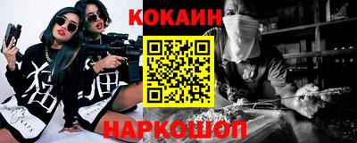 гидропоника Донской