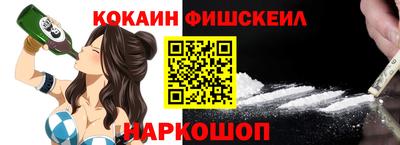 мет Дубна