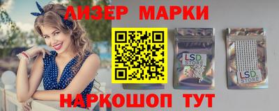 СК Донецк