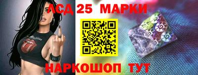 СК Донецк