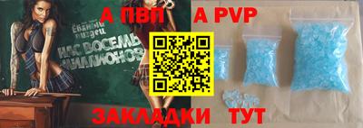 мет Дубна
