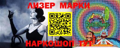 гидропоника Донской