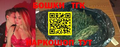 гидропоника Донской