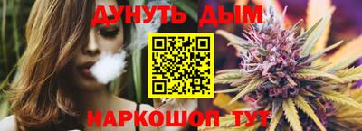 гидропоника Донской
