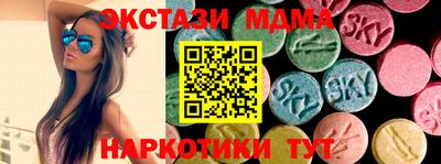 мет Дубна
