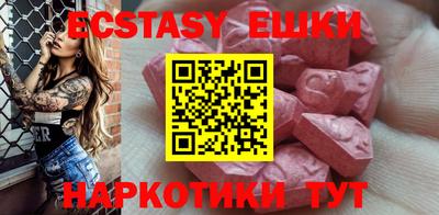 гидропоника Донской