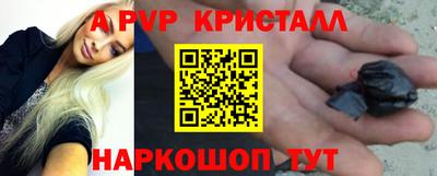 гидропоника Донской