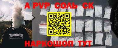 гидропоника Донской