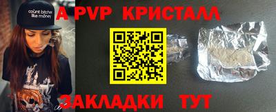 СК Донецк
