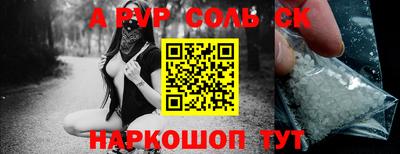 СК Донецк