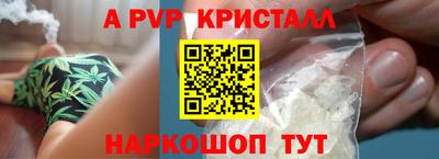 мет Дубна