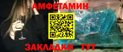 СК Донецк