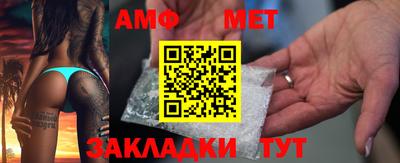 СК Донецк