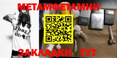 гидропоника Донской