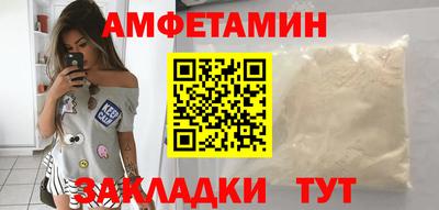 мет Дубна