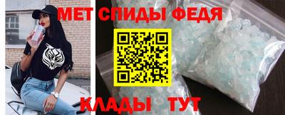 гидропоника Донской