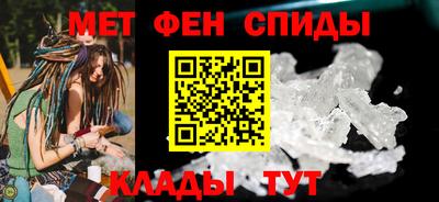 СК Донецк