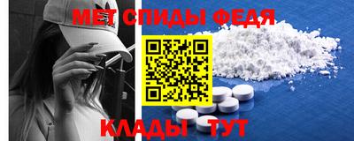 гидропоника Донской