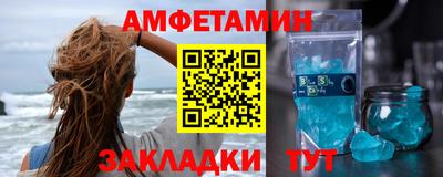 мет Дубна