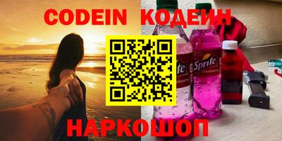 гидропоника Донской