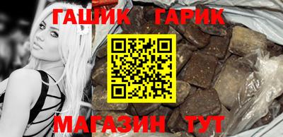СК Донецк