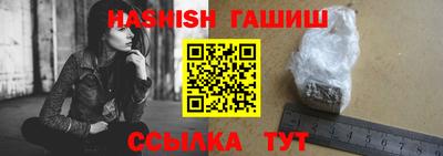 мет Дубна