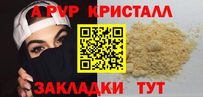 СК Донецк